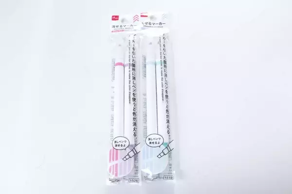 100均のマーカーがただ者じゃなかった…「うっかりミスもなかったことに！」高機能な文房具