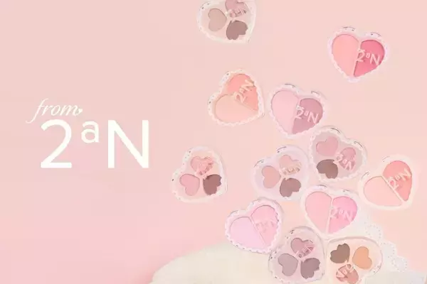 セブンでしか買えません！あの人気韓国ブランドだから売り切れ早そう！可愛すぎる数量限定コスメ