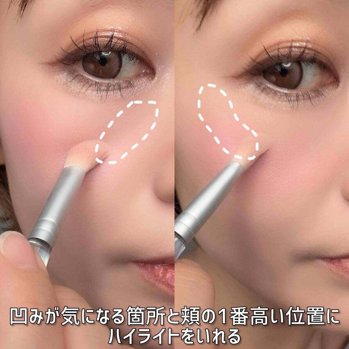 チークの位置が下がると一気に老ける！40代の「位置直し」若見えチーク
