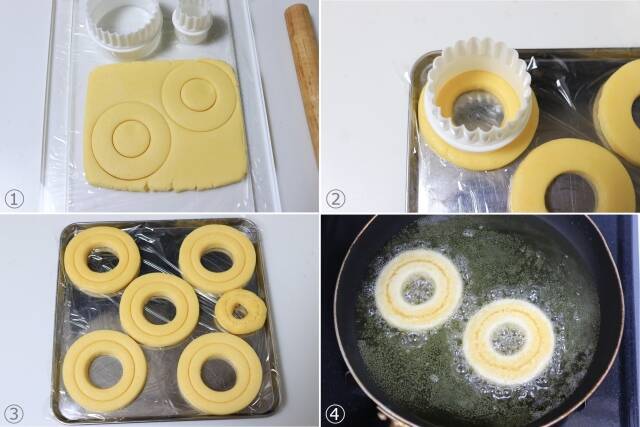 ホットケーキミックスで簡単サックサク♪オールドファッションドーナツのレシピ