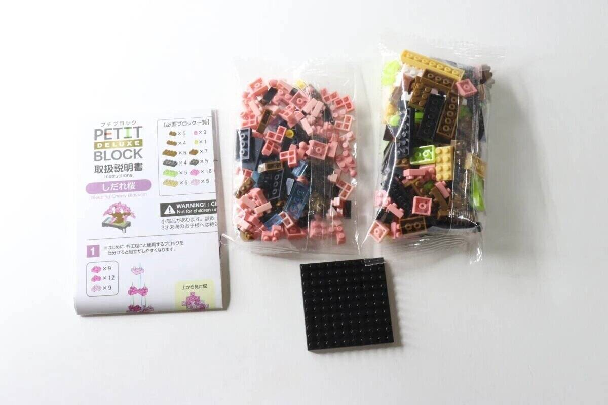 「他所で買ったら千円はする…」業界に激震が走りそうな100均商品