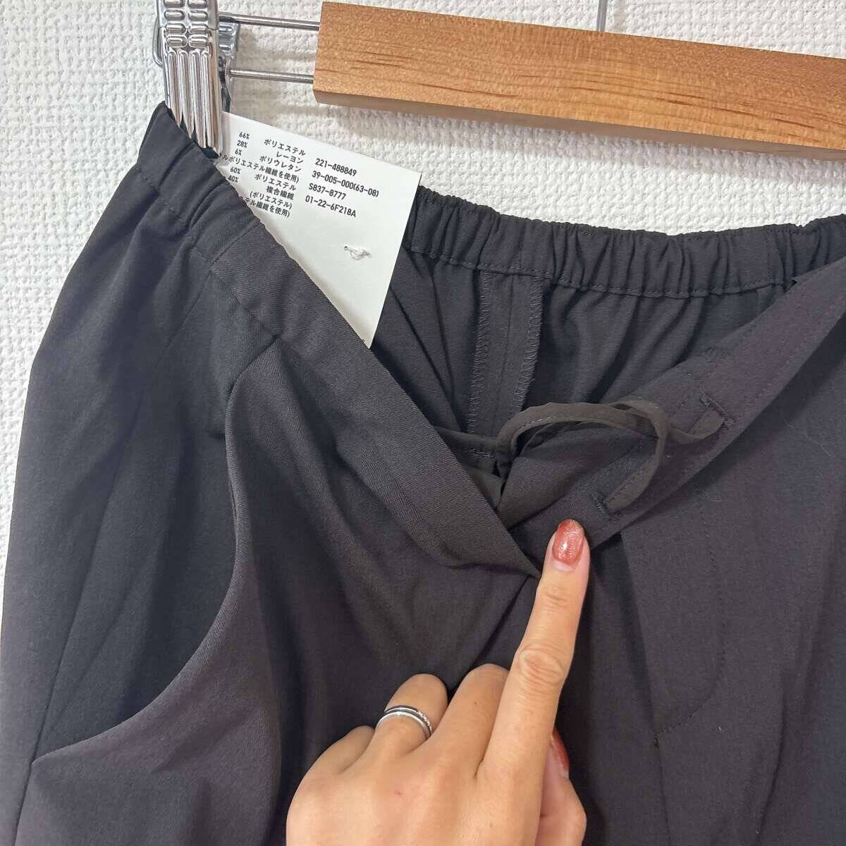 はき心地もシルエットも妥協しない！ユニクロのオンオフ兼用パンツが大人の味方すぎる
