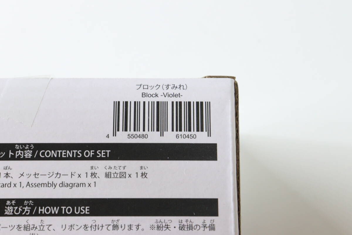 ついにやってくれた！ブランドなら千円はするのに！業界に激震が走りそうな100均商品