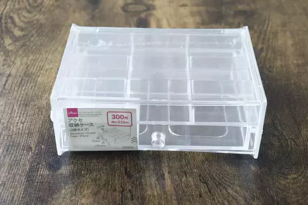 即売切れの予感！置きっぱなしでも映える♡300円とは思えないクリア収納