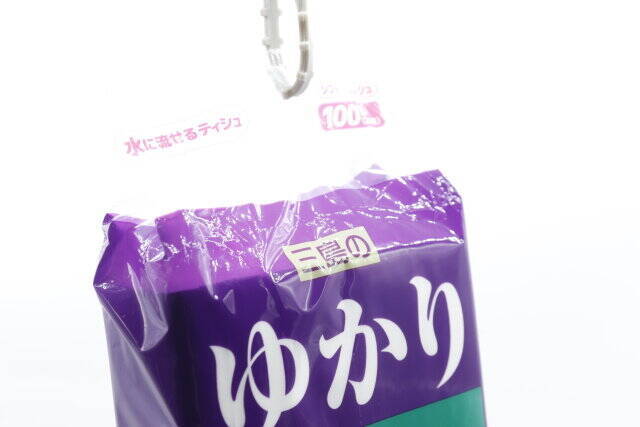 えっダイソーさんコレふりかけじゃないの？ゆかりだけど食べられない商品