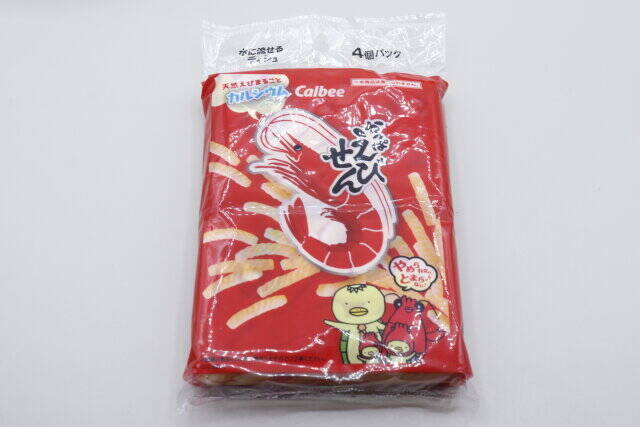 えっダイソーさんコレふりかけじゃないの？ゆかりだけど食べられない商品