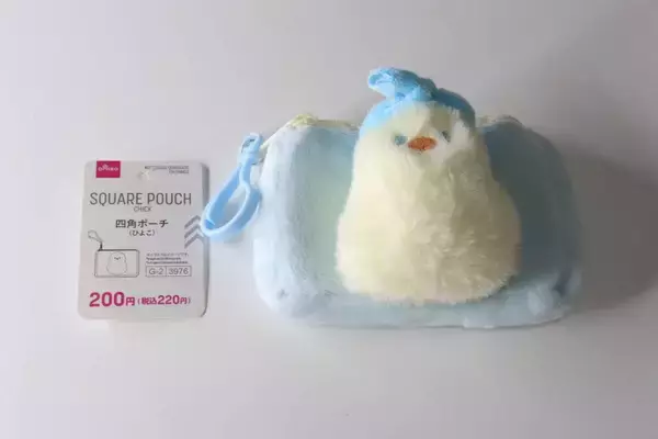 この可愛さは反則だよ…！「目が合った瞬間買うしかなかった！」100均ふわふわミニポーチ