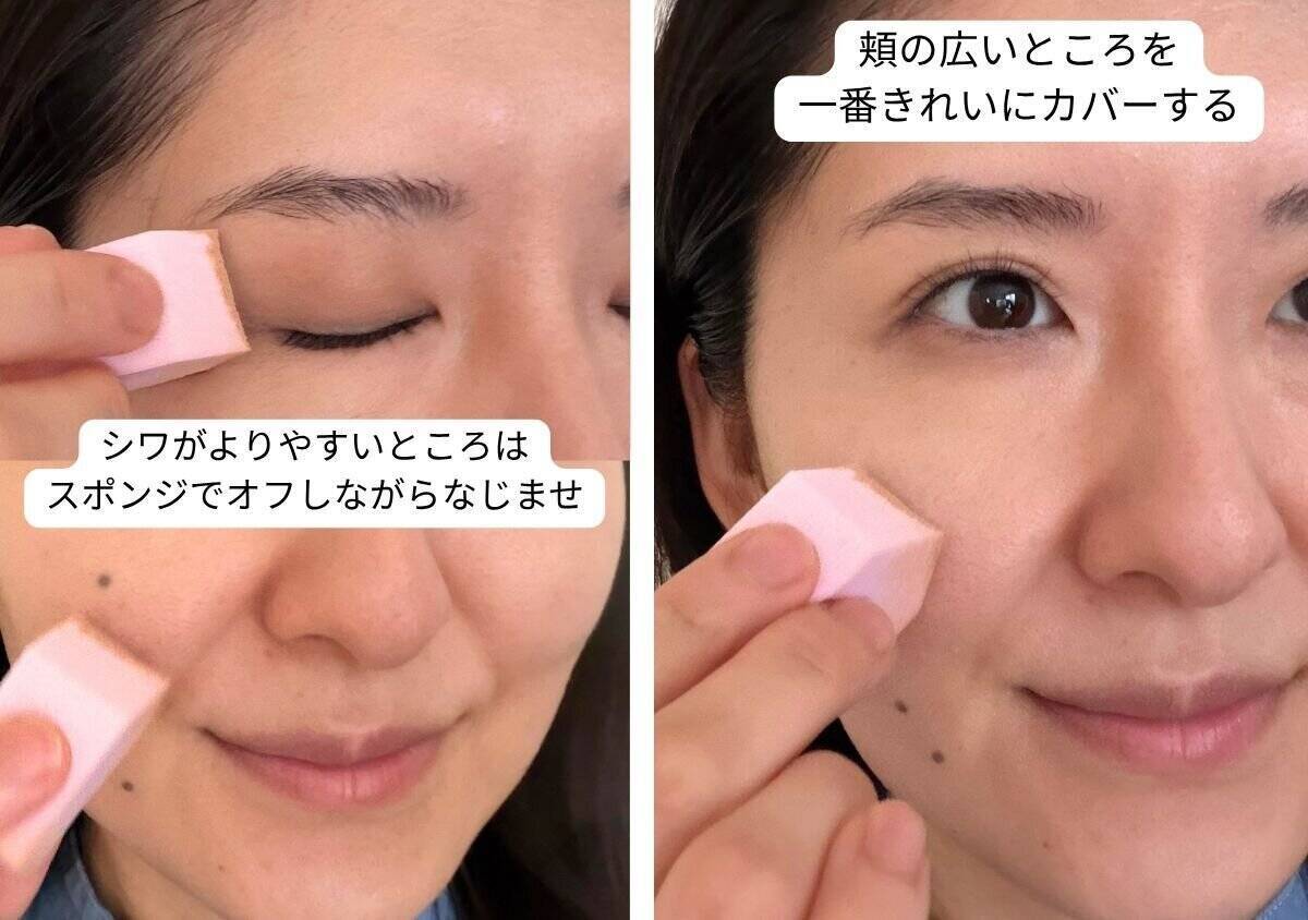 どんな時でも崩れない！湿気にも汗にも負けない眉＆ベースメイクのプロの仕込みマニュアル