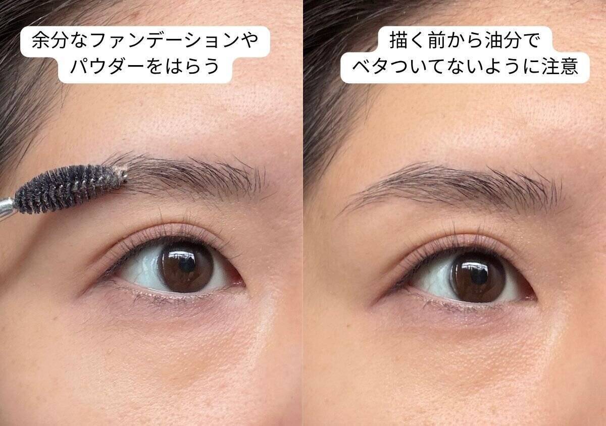 どんな時でも崩れない！湿気にも汗にも負けない眉＆ベースメイクのプロの仕込みマニュアル