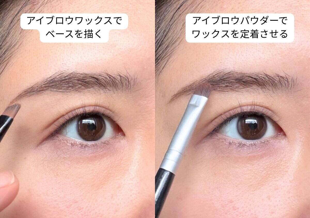 どんな時でも崩れない！湿気にも汗にも負けない眉＆ベースメイクのプロの仕込みマニュアル