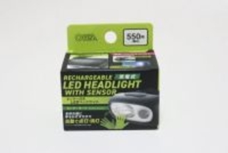 100均で500円って腰抜かした！「専門店なら1000円超えそう…」高クオリティグッズ3選