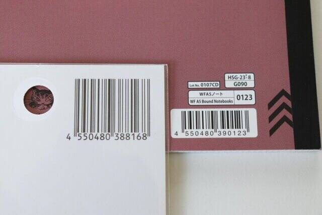 ついにダイソーからキター！新商品なのに売り切れ続出♡人気のキャラクター文具が登場