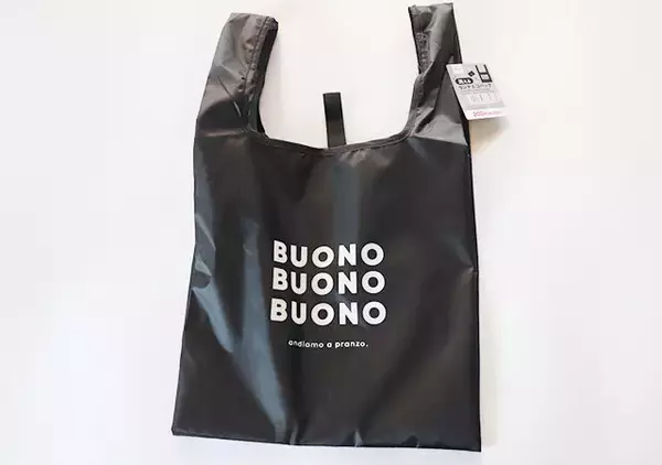 ダイソーがついにやってくれた…！お弁当グッズコーナーで見つけた♡弱点を克服したエコバッグ