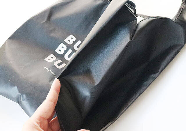 ダイソーがついにやってくれた…！お弁当グッズコーナーで見つけた♡弱点を克服したエコバッグ