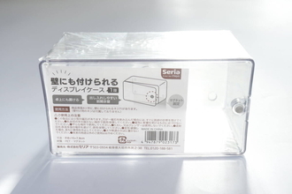 100円でいいの！？他店ならもっとしそう！マグネットでピタッと閉まる究極のケース