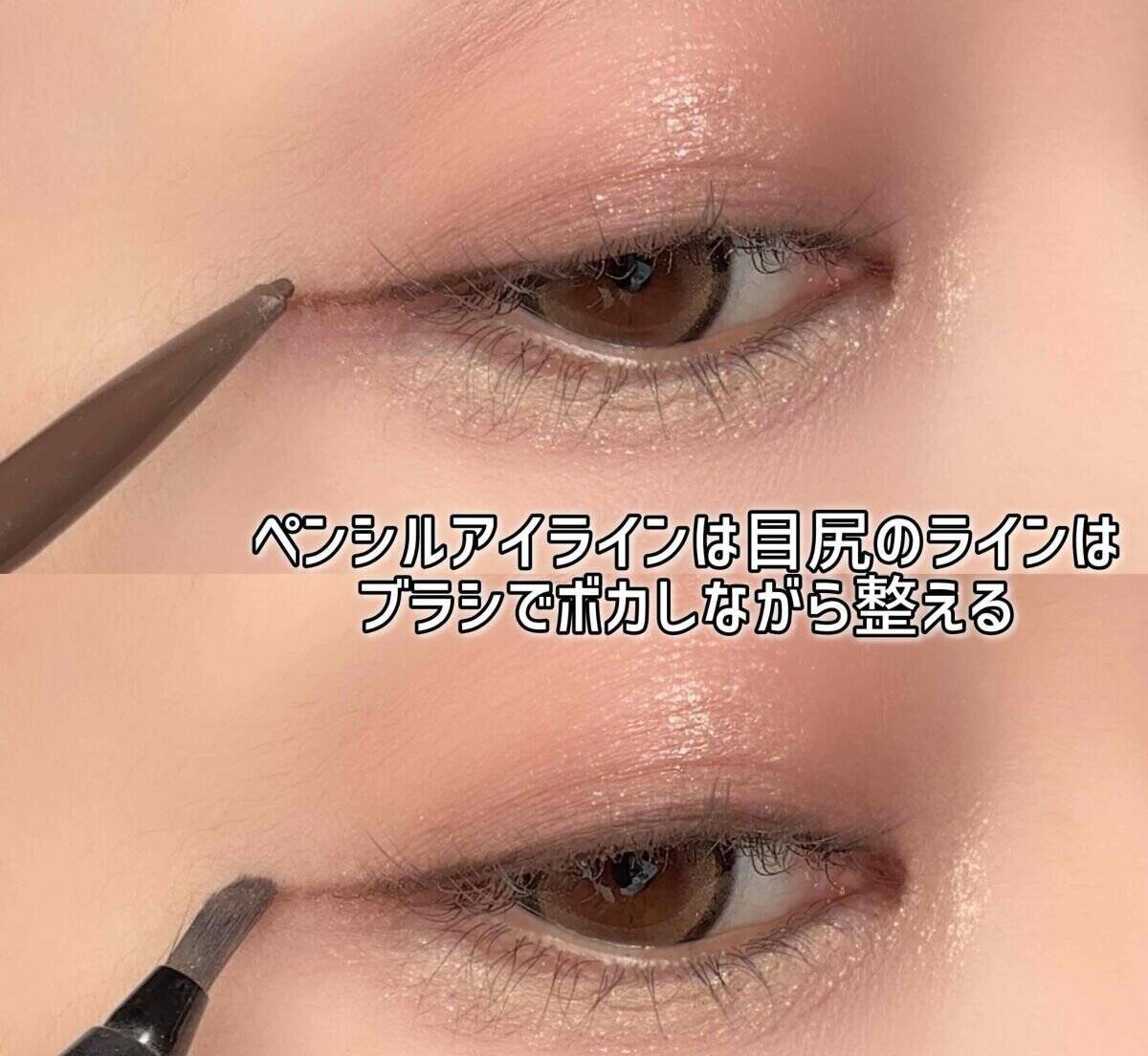 アイラインが太いと目が小さく見える？正しいアイラインの引き方マニュアル