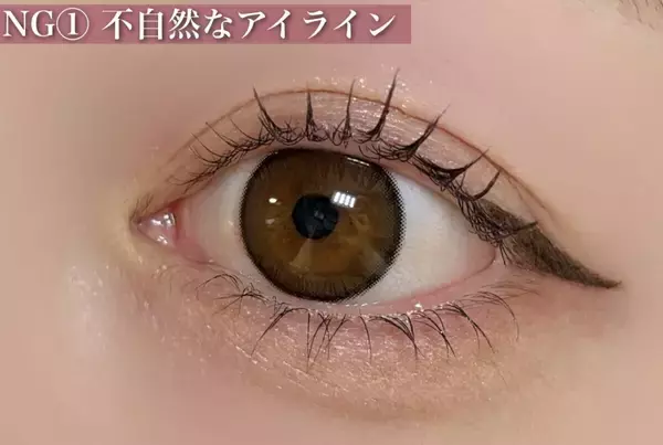 メイク初心者さんは気をつけて！失敗しがちなNGアイライン3選＆改善マニュアル