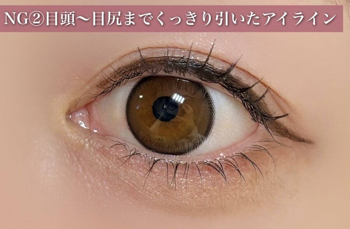 メイク初心者さんは気をつけて！失敗しがちなNGアイライン3選＆改善マニュアル