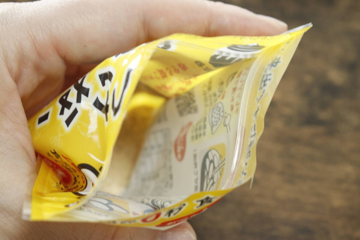 ダイソーなら振りかけるだけ！「毎日お世話は大変」手間暇かかるメニューが爆速で作れる魔法の粉