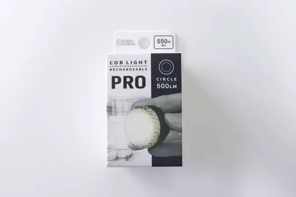 500円なんてけしからん！「逆に安すぎて心配なレベル！」高機能な100均の新作ミニ家電
