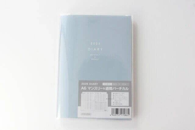 ダイソーさんのコレ名品だよ！マニアが「買って手放せなくなった」アイテム5連発