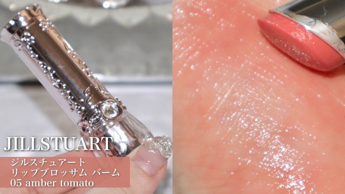 髪色もメイクも似合うカラーにすれば簡単に垢抜ける！イエベさんの正解メイクマニュアル