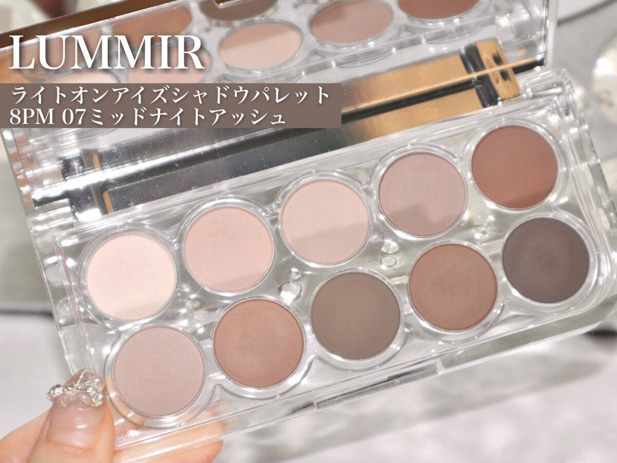 髪色もメイクも似合うカラーにすれば簡単に垢抜ける！イエベさんの正解メイクマニュアル