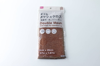 「ダブル仕様で泡立ち＆乾き良し！」汚れ落ちも抜群な100均の茶色いクロス