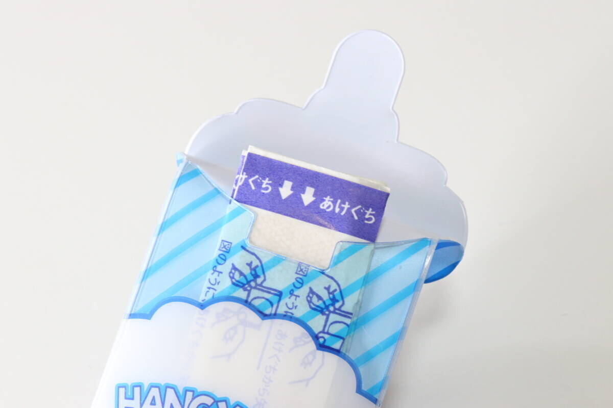 100均のこれ可愛いだけじゃなかった！「この形が秀逸なのよ！」小物を賢く持ち運べるケース