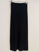 ヒップが気になってタイトスカートを諦めてた…！すっきり華奢見えが叶う着こなし術♡