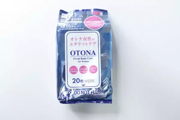 100均のシートがすごい！有名ブランドでも使われてるアレ入り！買わなきゃ損なお得商品