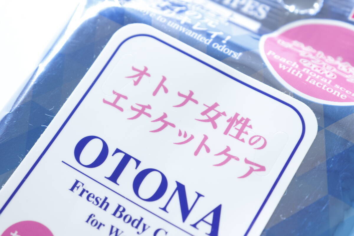 100均のシートがすごい！有名ブランドでも使われてるアレ入り！買わなきゃ損なお得商品