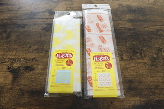 この柄はもしや…？！見つけた瞬間カゴ行き！存在が知られたら即売切れそうな100均の袋
