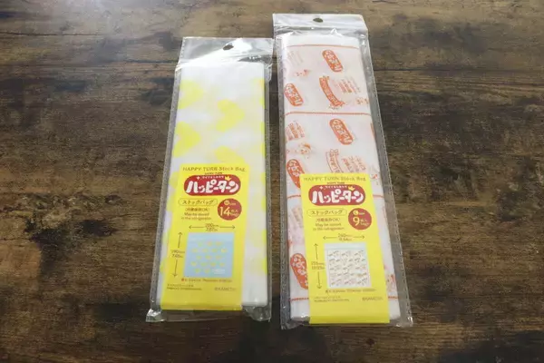 この柄はもしや…？！見つけた瞬間カゴ行き！存在が知られたら即売切れそうな100均の袋