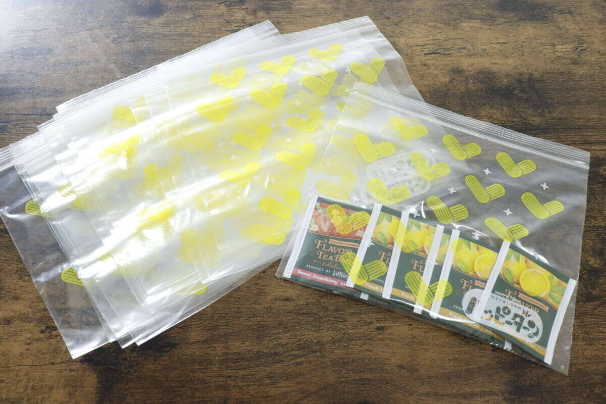 この柄はもしや…？！見つけた瞬間カゴ行き！存在が知られたら即売切れそうな100均の袋