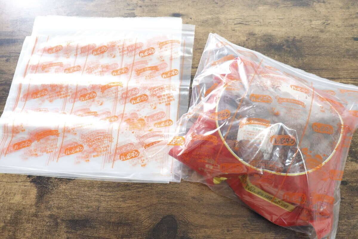 この柄はもしや…？！見つけた瞬間カゴ行き！存在が知られたら即売切れそうな100均の袋