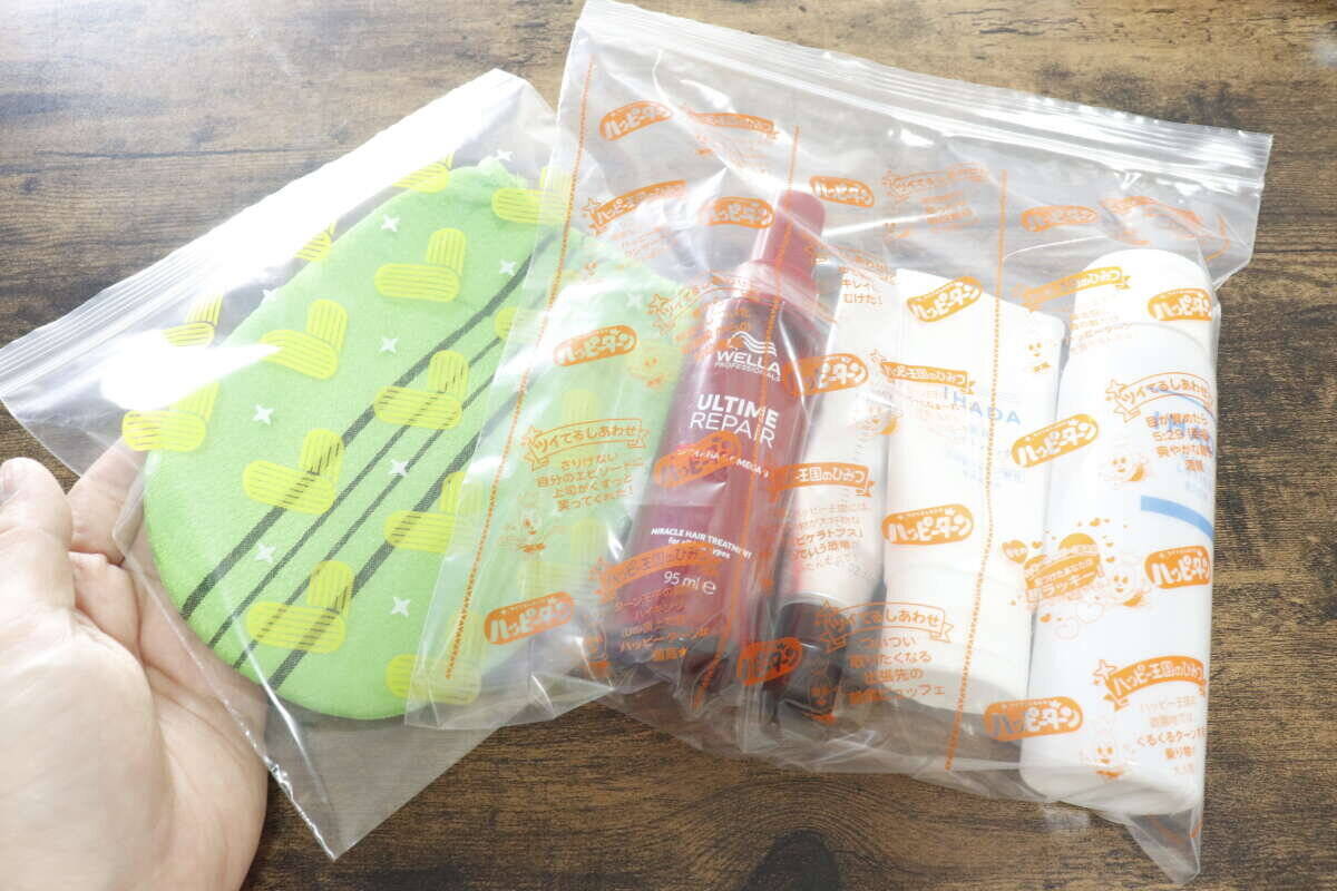 この柄はもしや…？！見つけた瞬間カゴ行き！存在が知られたら即売切れそうな100均の袋