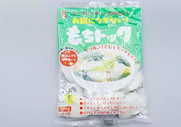 ダイソーでリピ確定！調理ラクチンなのにめちゃうま♡100円なのが信じられない国産食材