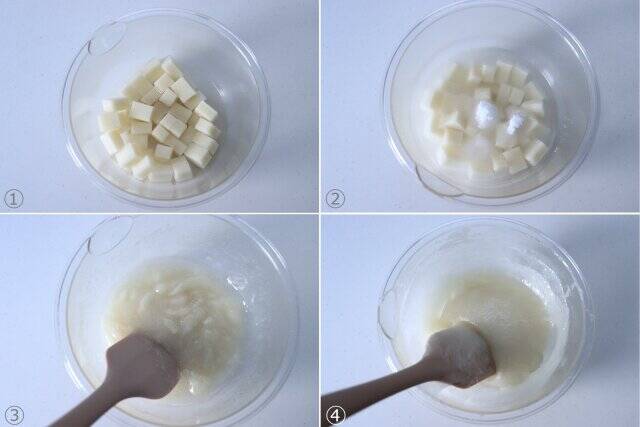 お餅があったら絶対作って！「京都行ったの？」って聞かれちゃう♡レンジで簡単生八つ橋のレシピ