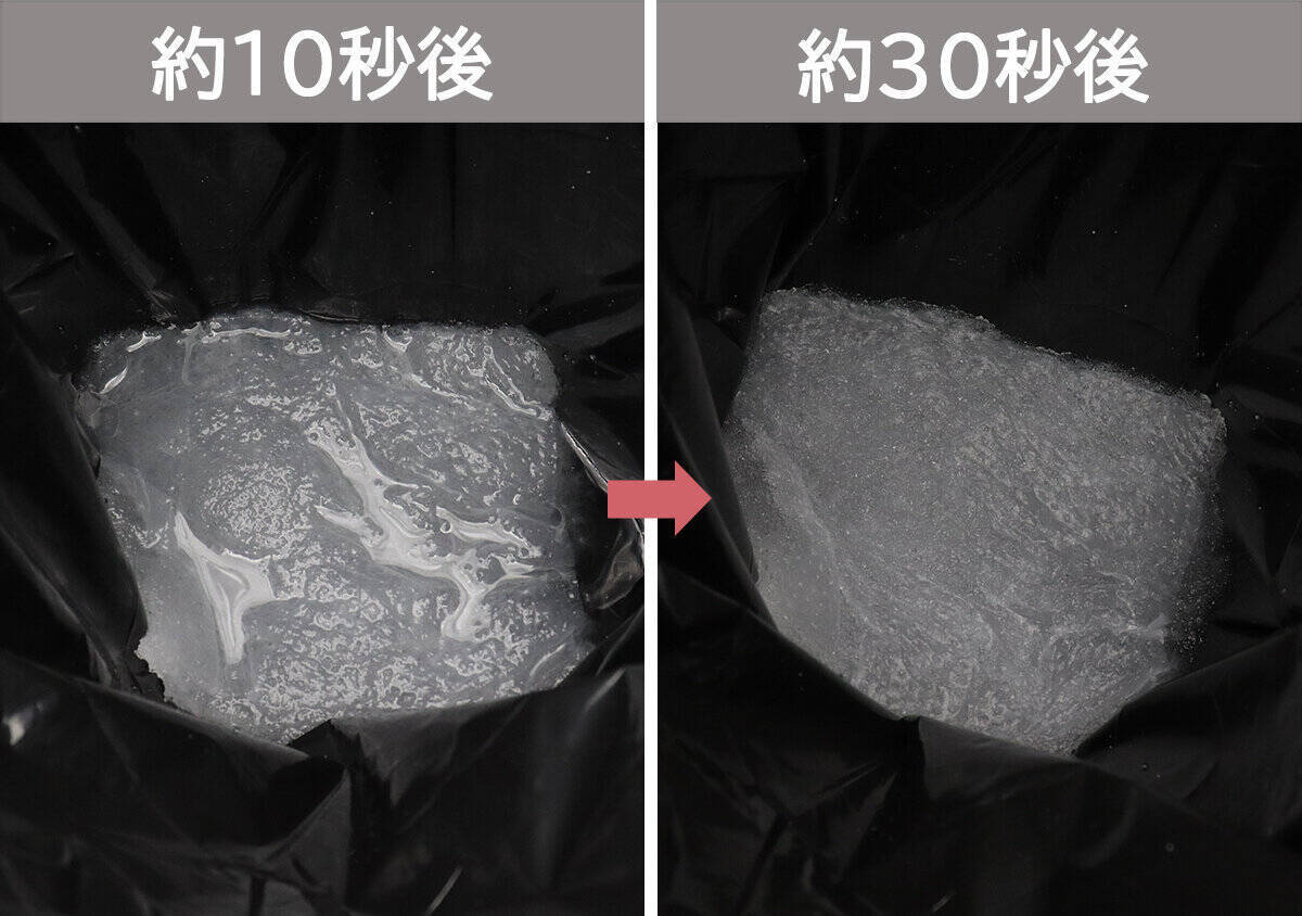 まさか100均で買えるとは！シートタイプで手軽に使える！「まずは…」の備えに最適な商品