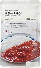 ご飯にかけるだけ！ついついストックしたくなる無印良品のオススメカレー