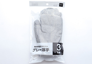 セリアさんこの色待ってた♡アレが全然気にならない！買い占めたくなる軍手