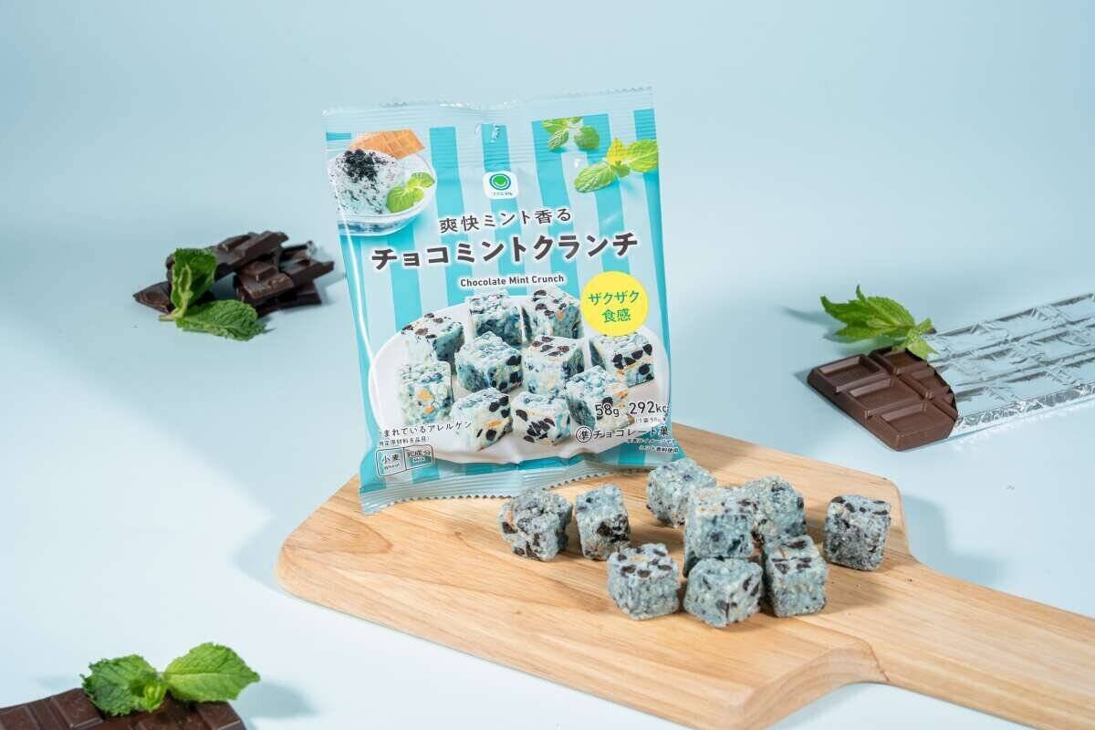 ファミマで過去イチのアイスも再販されるよ！爽快感マックスの新作チョコミントスイーツ8選