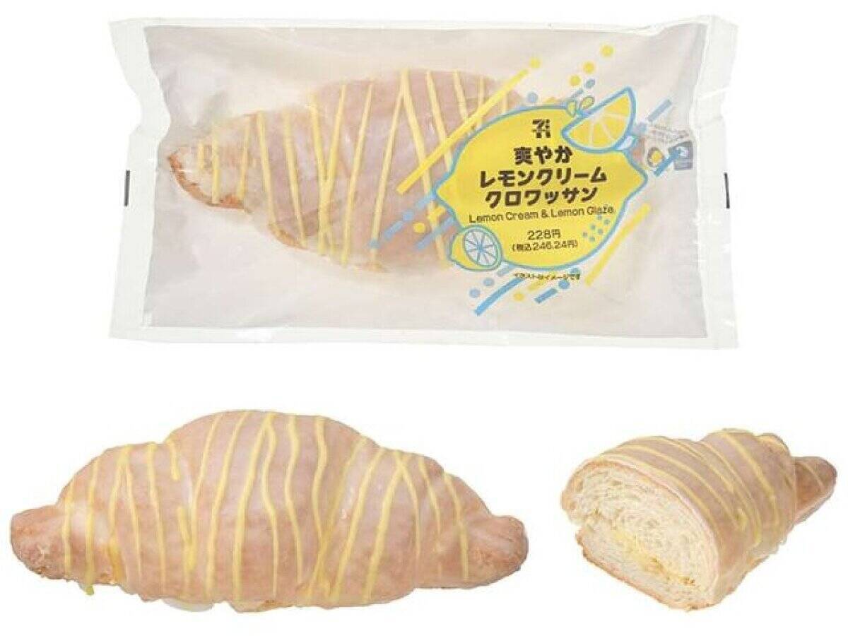 セブンがしれっと凄いもの出してる…！「もはやコンビニの域超えてる！」レモンづくしの新商品