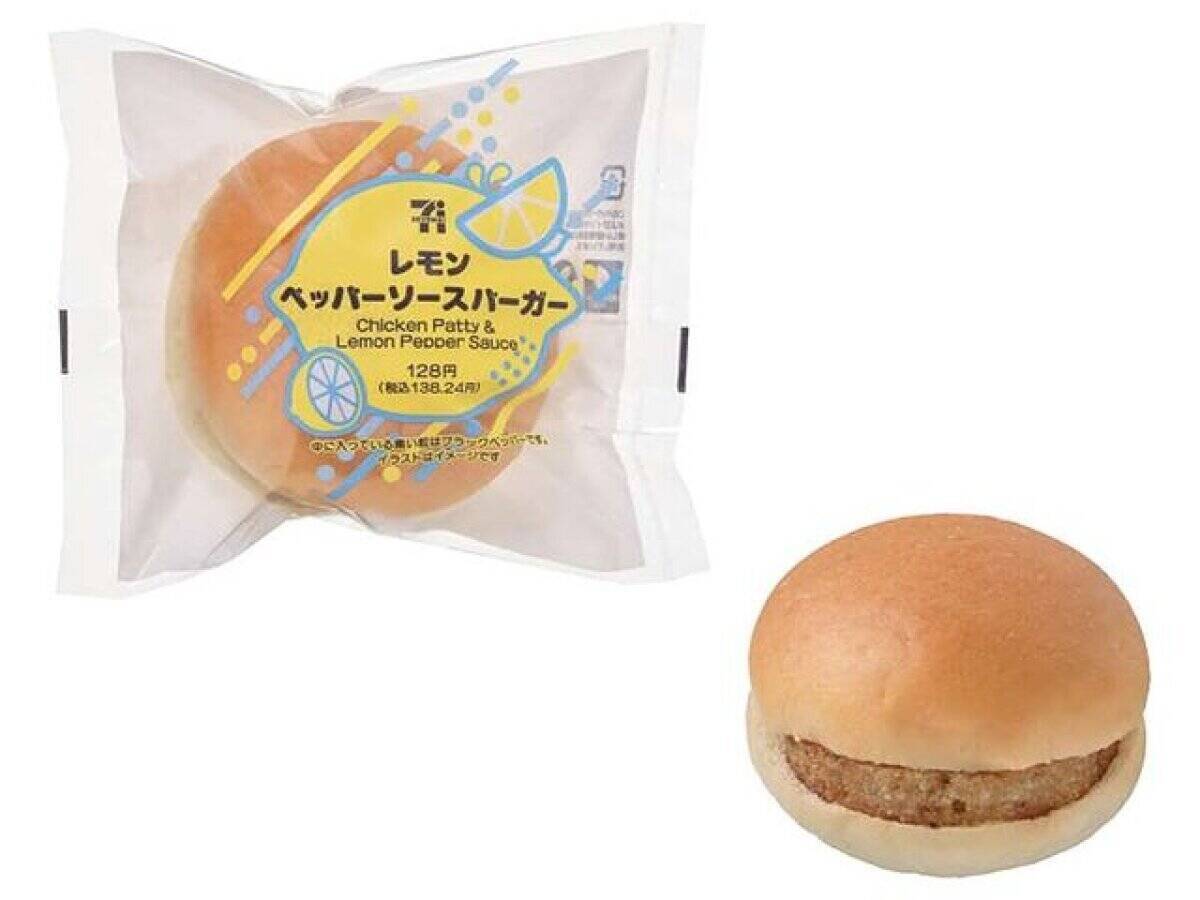 セブンがしれっと凄いもの出してる…！「もはやコンビニの域超えてる！」レモンづくしの新商品
