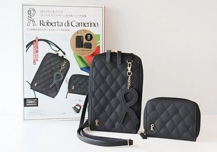 宝島さん…こんな有名ブランド付録でいいんですか？！お店で買ったら絶対高い！豪華バッグ10選