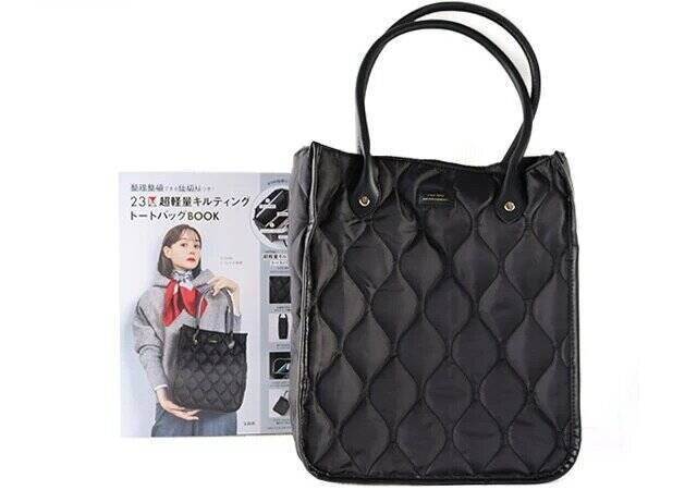 宝島さん…こんな有名ブランド付録でいいんですか？！お店で買ったら絶対高い！豪華バッグ10選