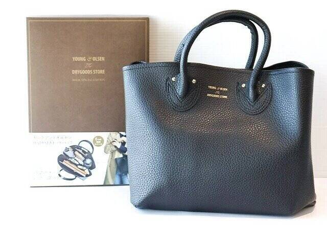 宝島さん…こんな有名ブランド付録でいいんですか？！お店で買ったら絶対高い！豪華バッグ10選