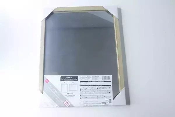 100均にいいの出たよ！「300円ってウソ…？！」「家具屋さんで買ったらもっと高そう…」