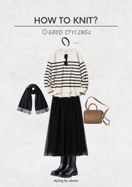 大人女子は気を付けて！プロが教える！ニット選びで失敗しないポイント